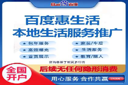 企业在sem账户托管中的成长与蜕变